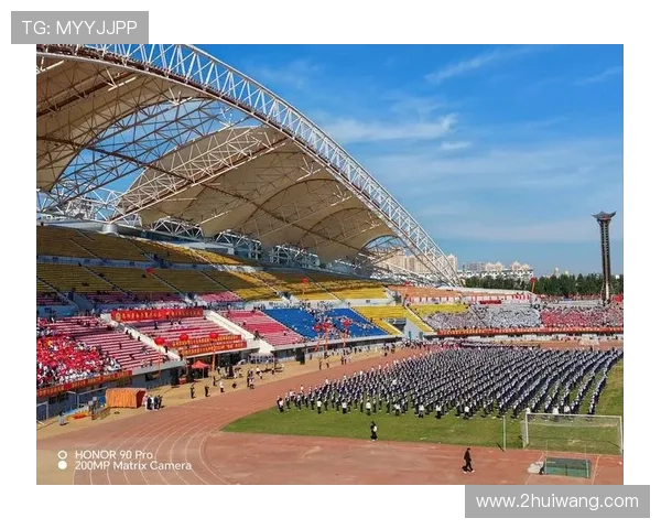 第十三届全国运动会精彩赛事直播盛况